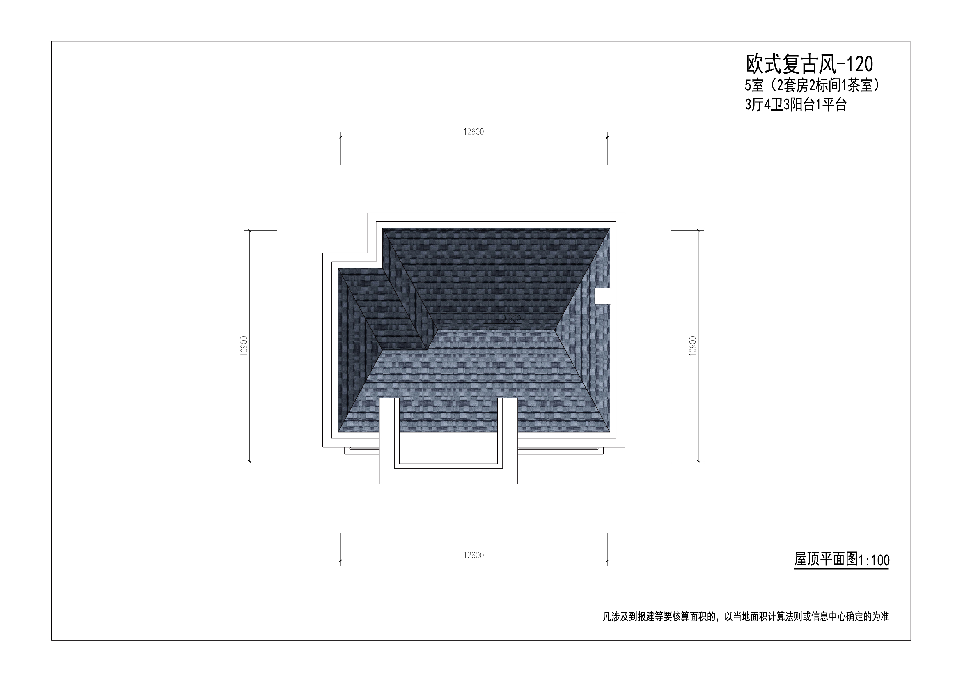 欧式风情-法式浪漫-120
