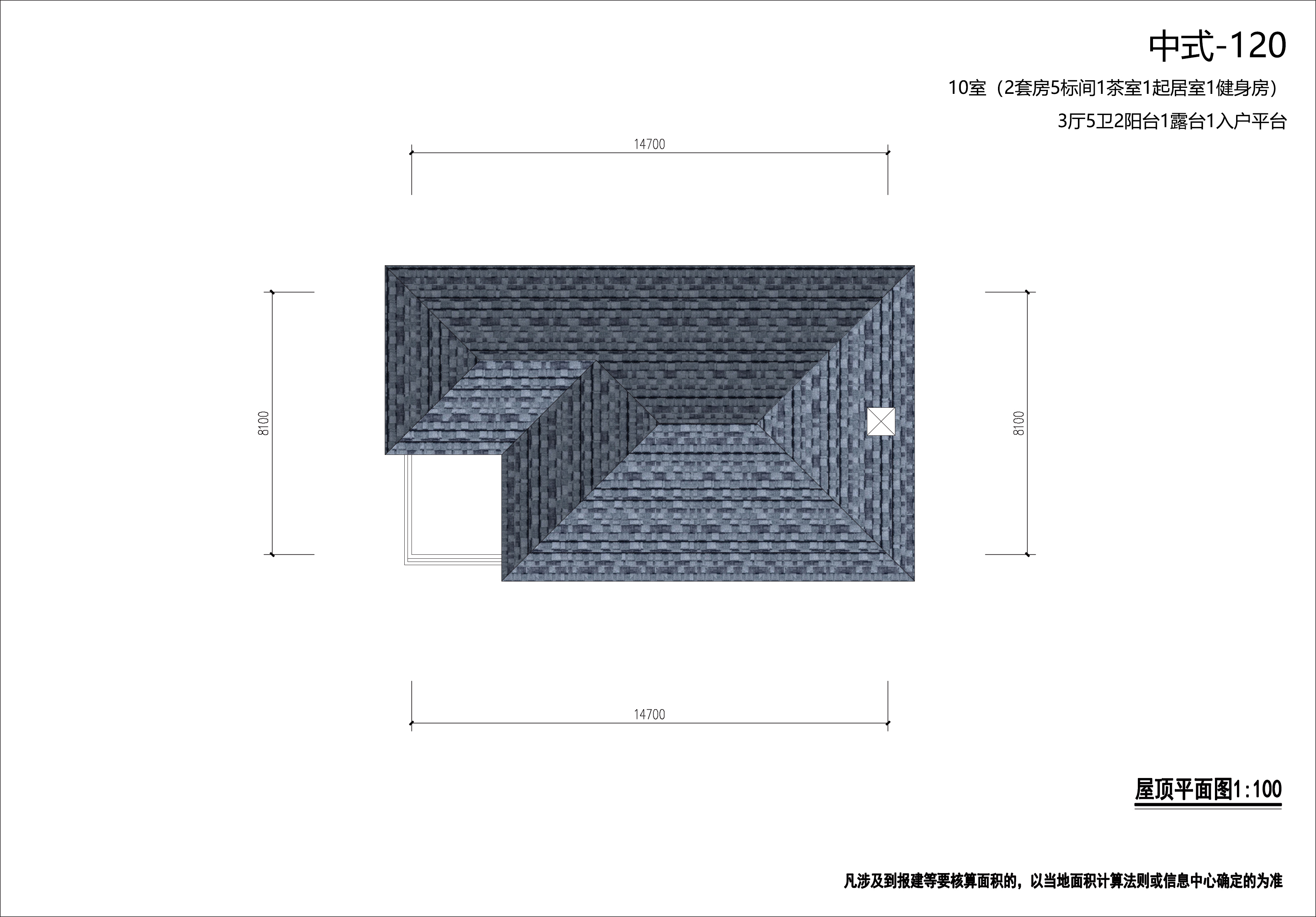 中式风情-新中式-120