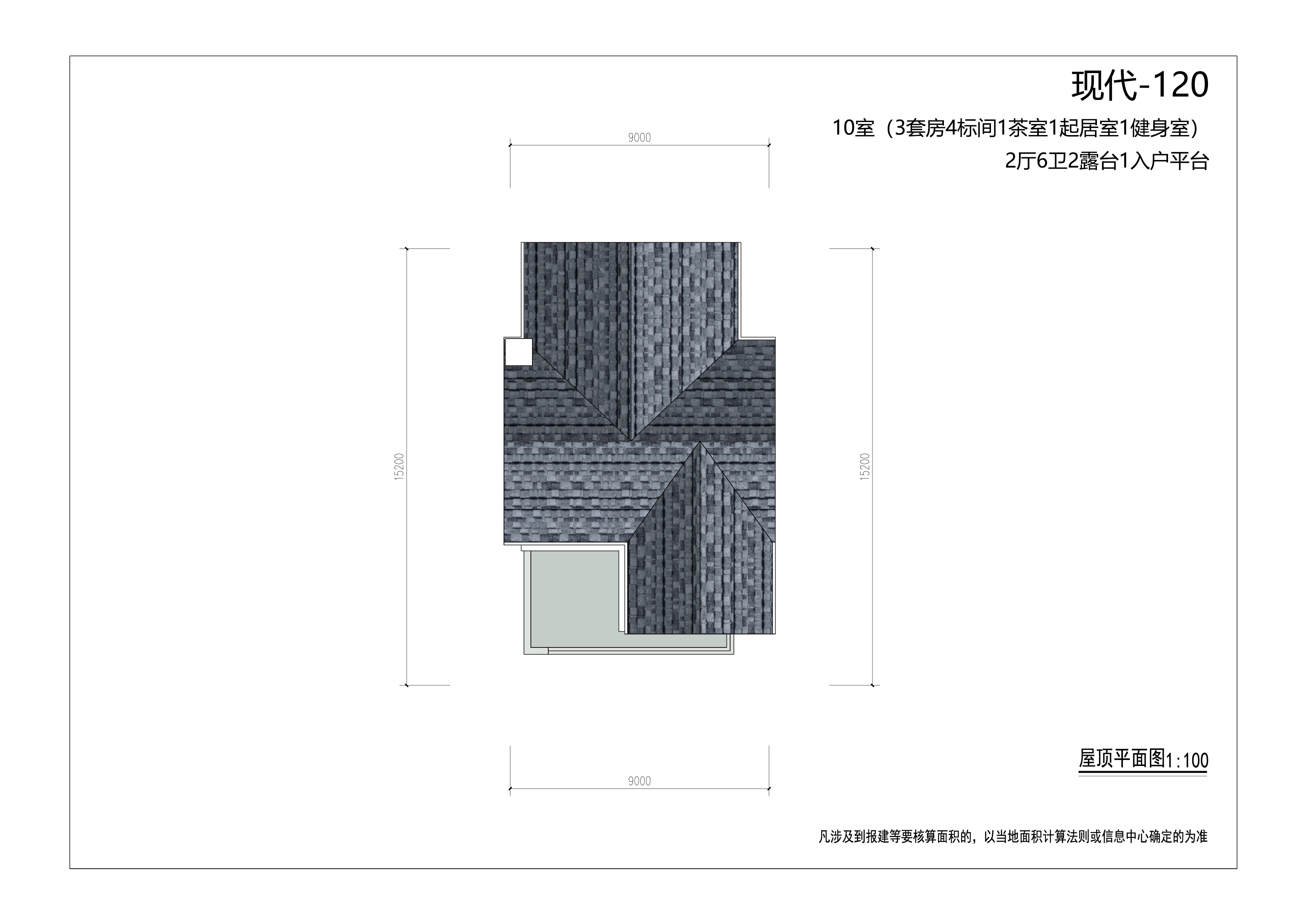 现代风情-未来系-120